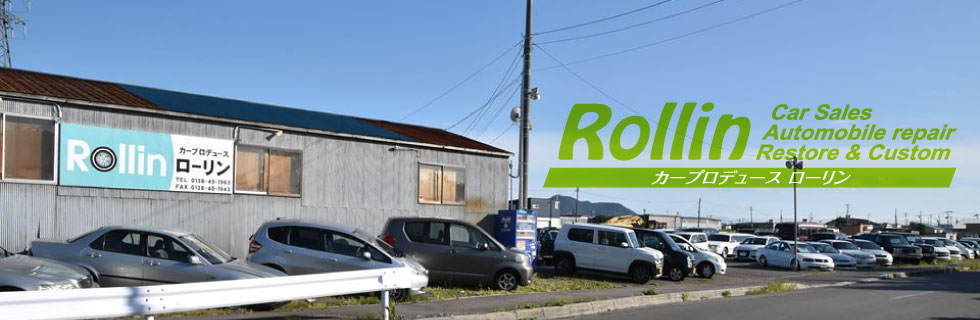 Car Produce Rollin（ローリン）